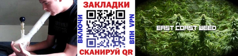 Купить Гашиш  АМФ  Меф мяу мяу  Каннабис  КОКАИН  Краснослободск