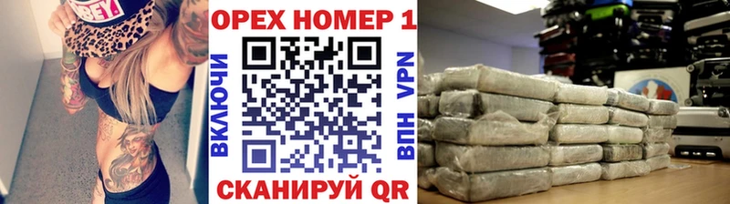 COCAIN FishScale Купить закладки Краснослободск