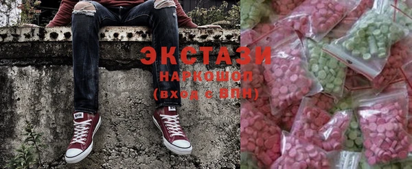 прущие крисы Заволжье