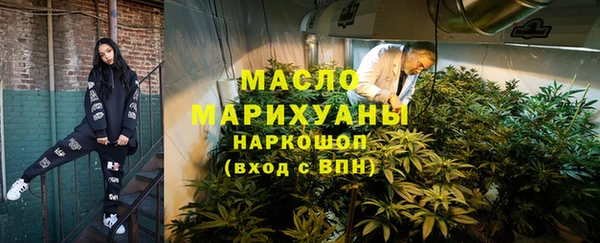 прущие крисы Заволжье