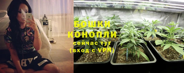 наркотики Ельня