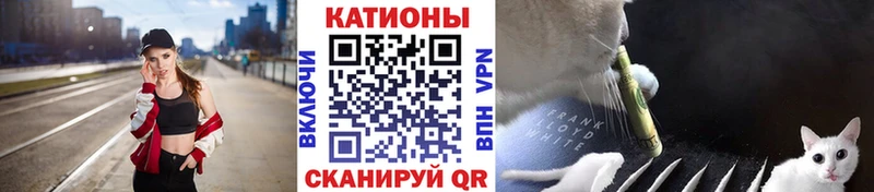 Мефедрон кристаллы  Краснослободск 