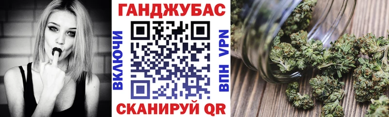 МАРИХУАНА SATIVA & INDICA  Купить закладки  Краснослободск 